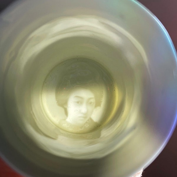 Geisha Tea Cups Etsy