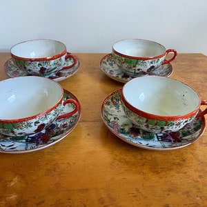 Vintage Japanese Kutani Teacup and Saucers Set of 4 Hand Painted Eggshell Porcelain Geisha and Lantern Teacup & Saucer Set Mid-Century