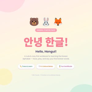 Hangul Starter Pack - Cute Korean Alphabet Workbook for Kids, Printable Hangul Worksheet, K-Culture Learning PDF, Instant Download