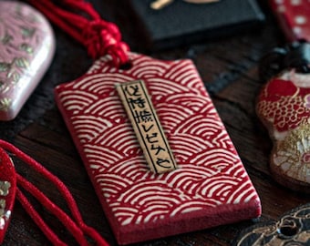 Omamori-Leitfaden zum Ausdrucken – Japanische Glücksbringer erklärt + Wo man sie in Tokio findet