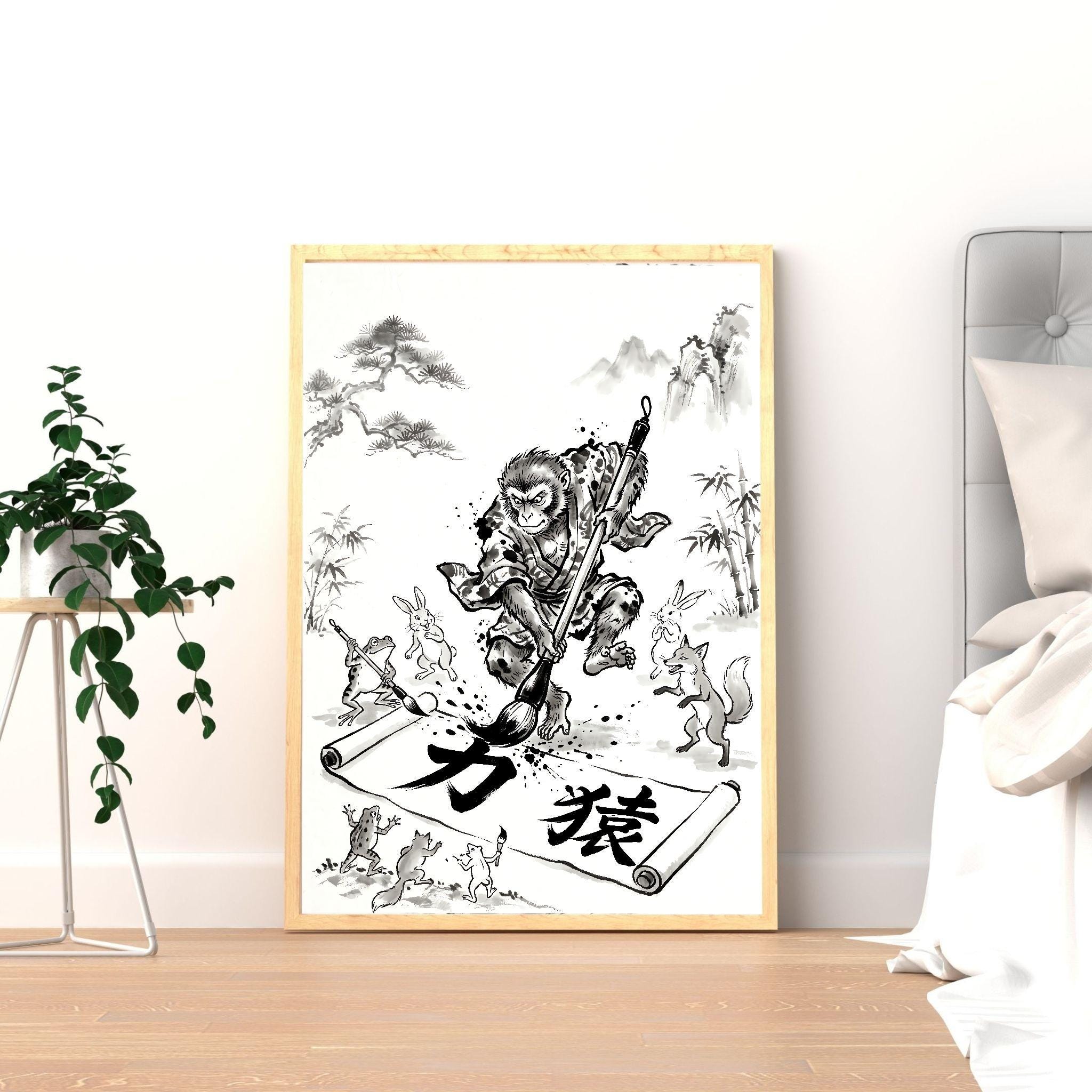 Sumi E Ink Scroll - Etsy