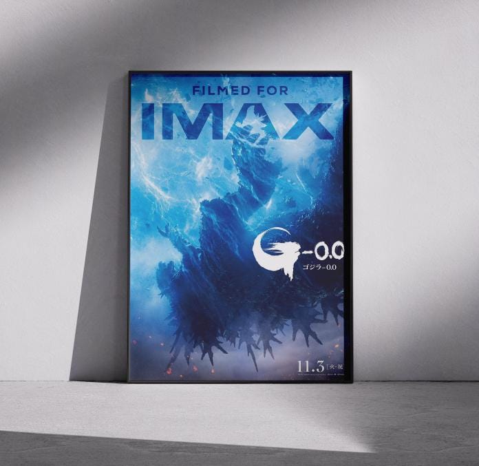 Imax - Etsy 日本