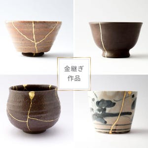 Authentic Kintsugi Full Kit Pure Gold & Silver Powder Natural Urushi Japanese Ceramic Repair Made in Japan