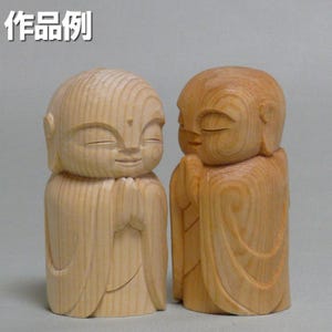 Michihamono Jizo Boeddha houtsnijset voor beginners: 6 beitels, houtblok en handleiding. Gemaakt in Japan.