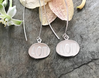 Sterling Silver Monogram Long Earrings