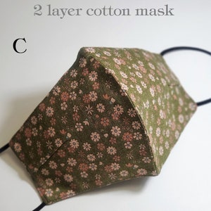 Floral Face Mask / Face Masks With Nose Wire and Filter Pocket/ 2Layer, 3 Layer Reusable Face mask /Cotton Masks /Washable Masks(Christina)