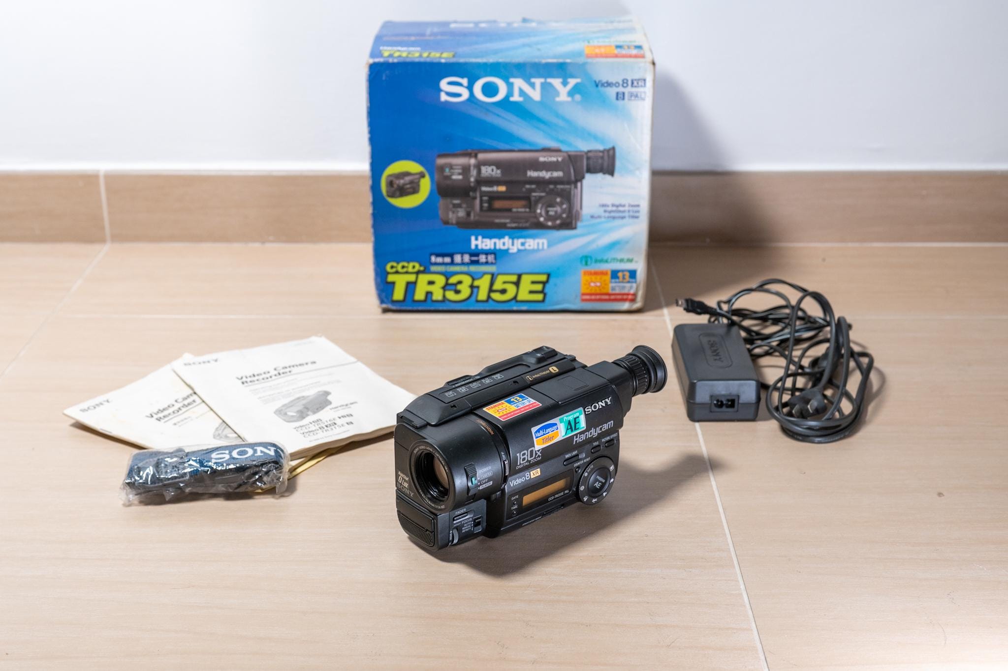 1990s Handycam - Etsy