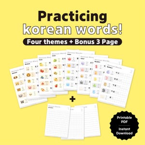 Övningsblad för koreanska ordförråd | Hangul-studier för nybörjare (digital nedladdning)