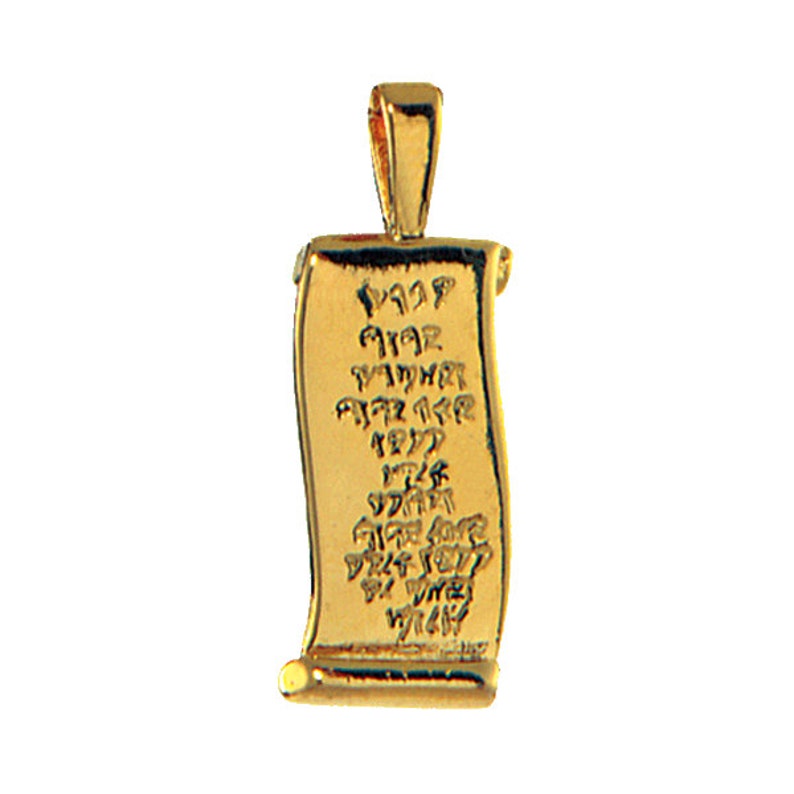 Solid 14kt gold Aaronic Blessing scroll pendant pg009 image 1