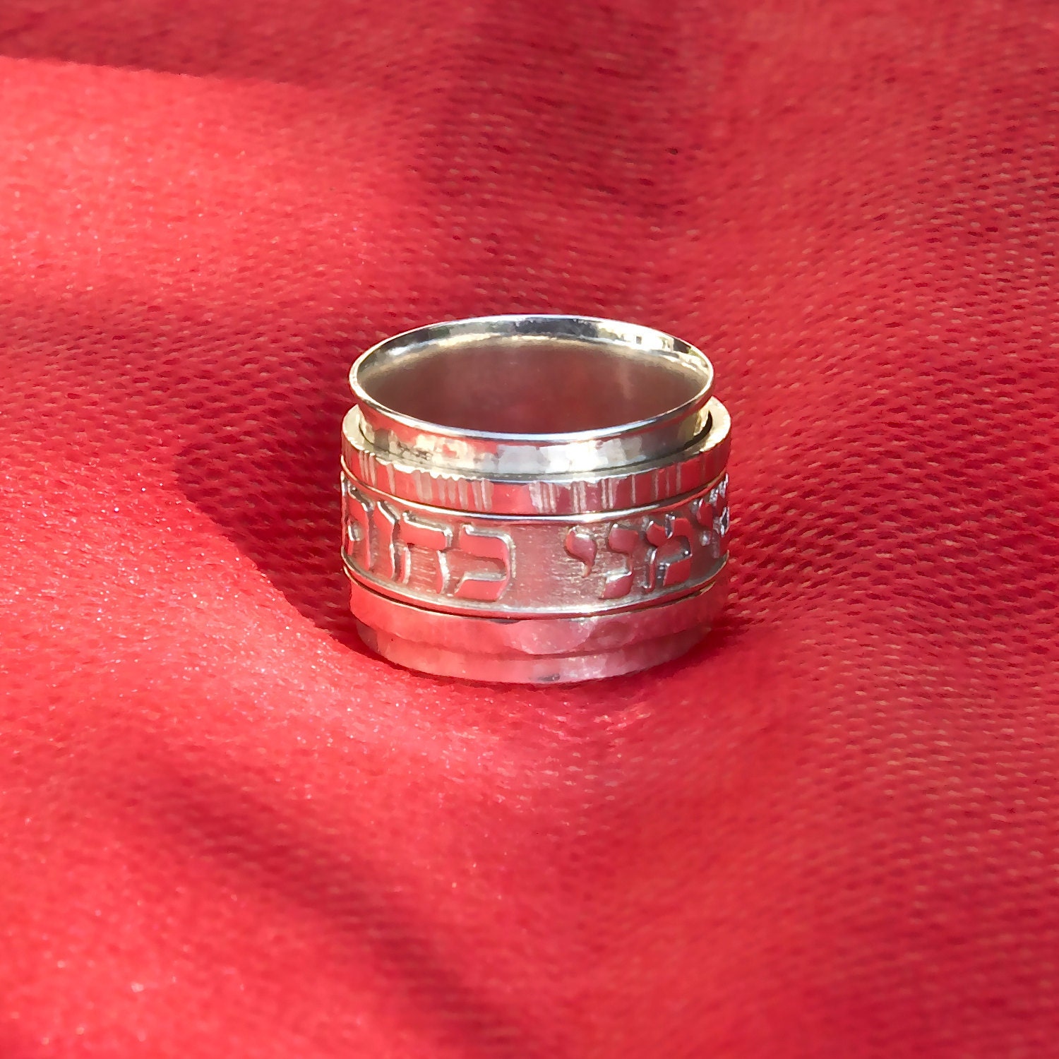 Sterling Silver Scripture Spinner Ring With Relief Engraving Approx. 15mm Etsy