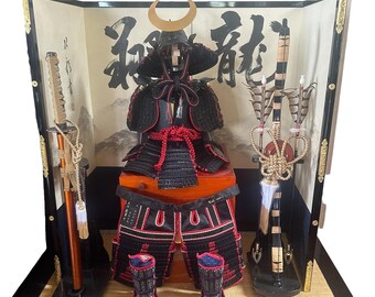 Elmi di armatura giapponesi e bambole guerriere Bambole di maggio Festa dei bambini Kyugetsu, Stile armatura Supervisionato da Emi Wada, Munemitsu Nakamura,