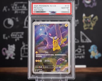 ギャラドス ゴールドスター - ポケモンカード カスタム - Etsy 日本