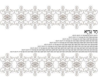 Had Gadya Haggadah Song-1 Passover Printable Page-Jewish Holiday Hebrew Coloring Print-Seder Pesach Craft-INSTANT DOWNLOAD by @zebratoys