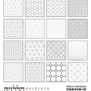 May include: A set of 16 black and white geometric patterns, each with a different design. The patterns are arranged in a grid of four rows and four columns. The patterns are all simple and elegant, and they would be perfect for use in a variety of design projects.