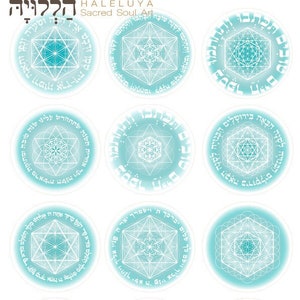 L'Shana Tovah Salutations Étiquettes cadeaux à imprimer-Création de cartes Décorations de mandala et de bénédictions juives-Vacances-Rosh Hashanah Arts Crafts-TÉLÉCHARGEMENT