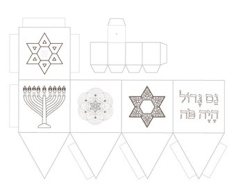 Star of David-passover Coloring Book-5 Printable - Etsy Israel