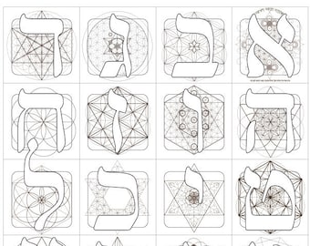 Hebrew Alphabet-Alef Bet-Coloring Page-Back To School-A4 Printable-Jewish art-Learning Hebrew-Educational-Sacred Geometry-INSTANT DOWNLOAD