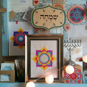 Rosh Hashanah Coloring Book-5 Designs-Shana Tova-Jewish New Year-Soul Art-Holiday Printables-Mandala Prints-INSTANT DOWNLOAD by @zebratoys