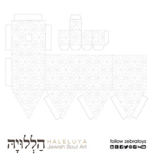 Hanukkah Decorations 3D Dreidel-PaperCraft Coloring Template Printable-Star of David-Holiday Arts Crafts Activities Kids-INSTANT DOWNLOAD