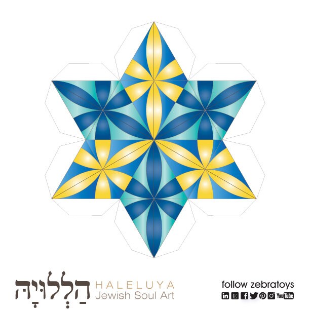 Set of 8 Hanukkah Decorations Printable Templates-3d Papercraft Star of ...
