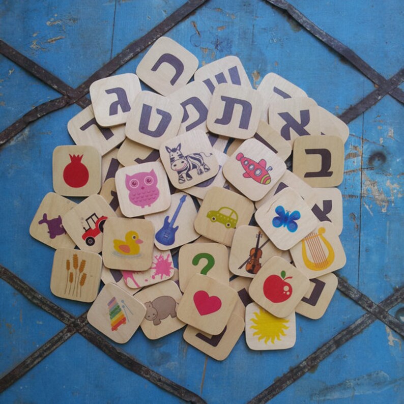 alef bet hebrew alphabet flash cards back to school wood