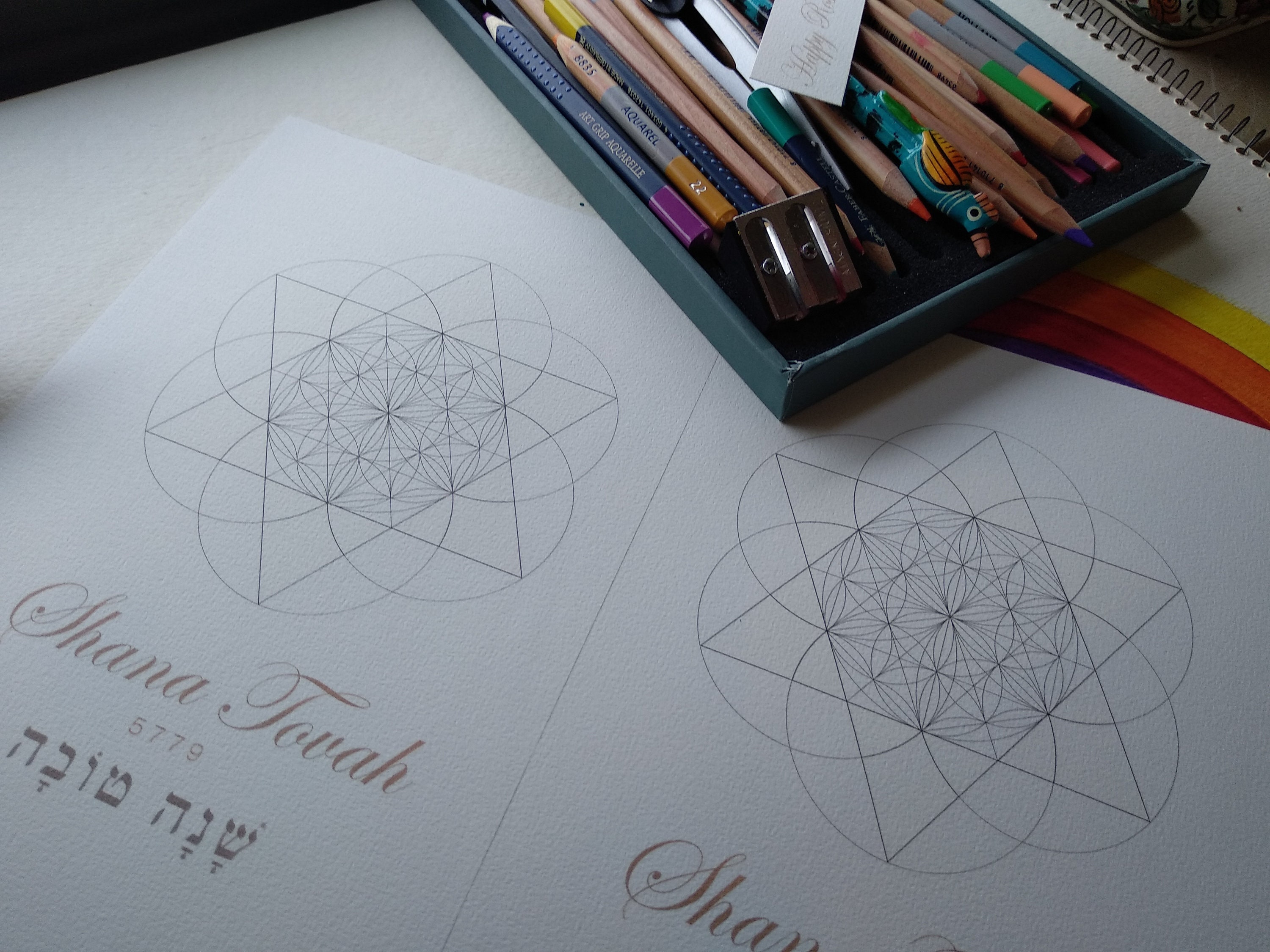 Shana Tovah Blessing Printable Greeting Card to Color-jewish - Etsy Israel