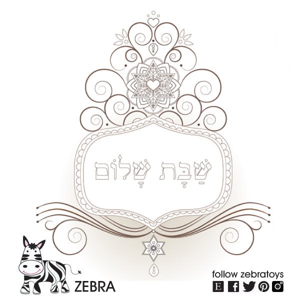 Healing Coloring Book-jewish Girls 5 Printables-star of David-shabbat ...