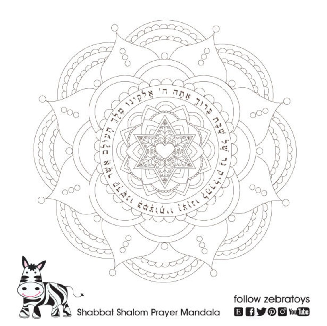 Shabbat Shalom-inspirational Healing Coloring Book-5 - Etsy