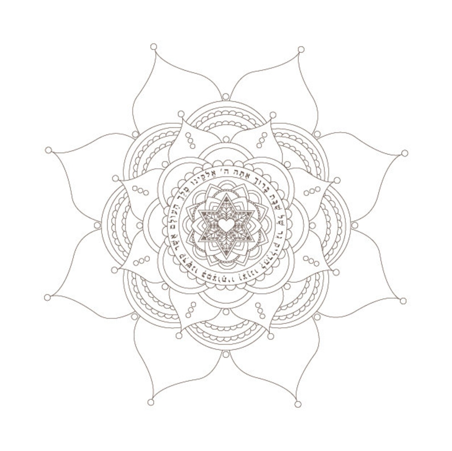 Jewish Soul Art Coloring Book for Shabbat and Holidays-hebrew Blessings