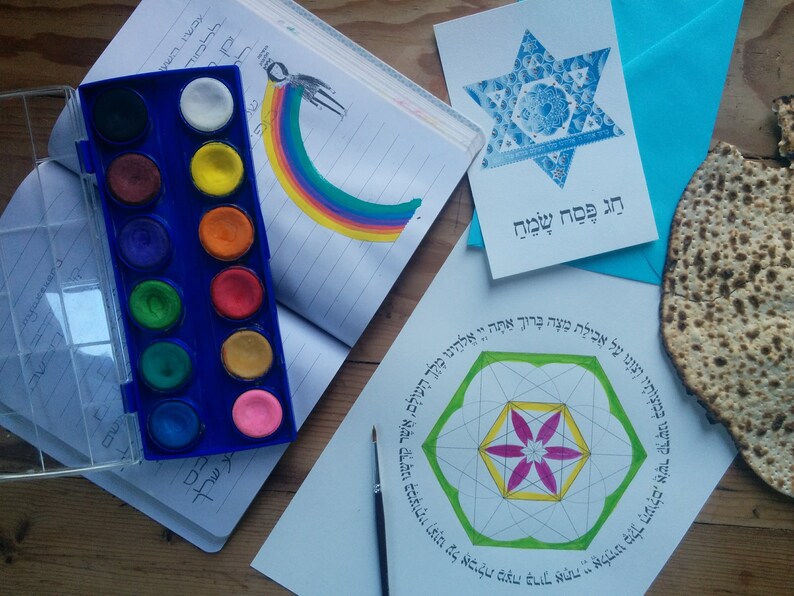 Download Matzah Blessing Passover Seder Coloring Page-Pesach Haggadah | Etsy