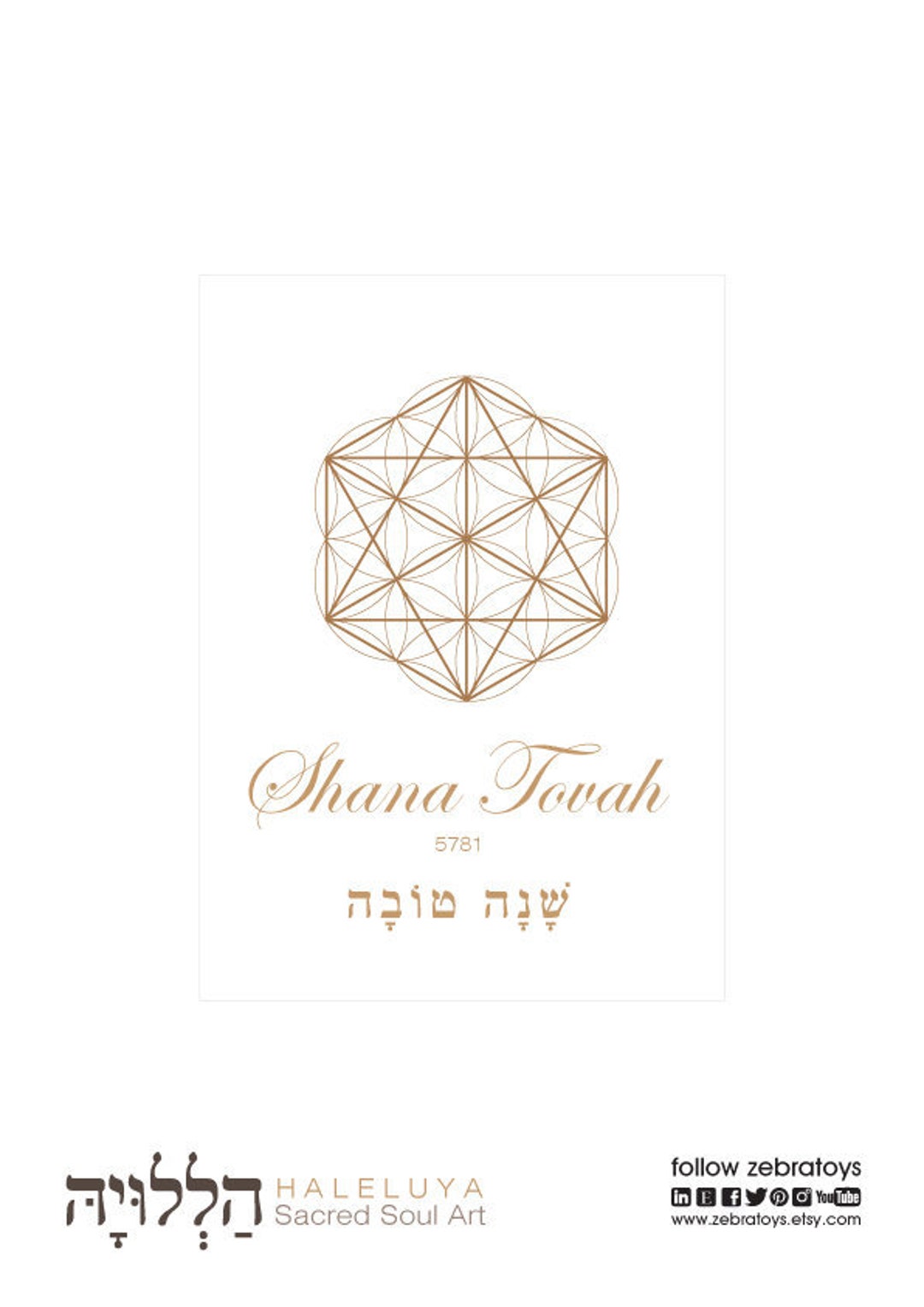 Gold Shana Tovah Folded Greeting Card to Print-card Making-printable Design-color-new Year-rosh ...