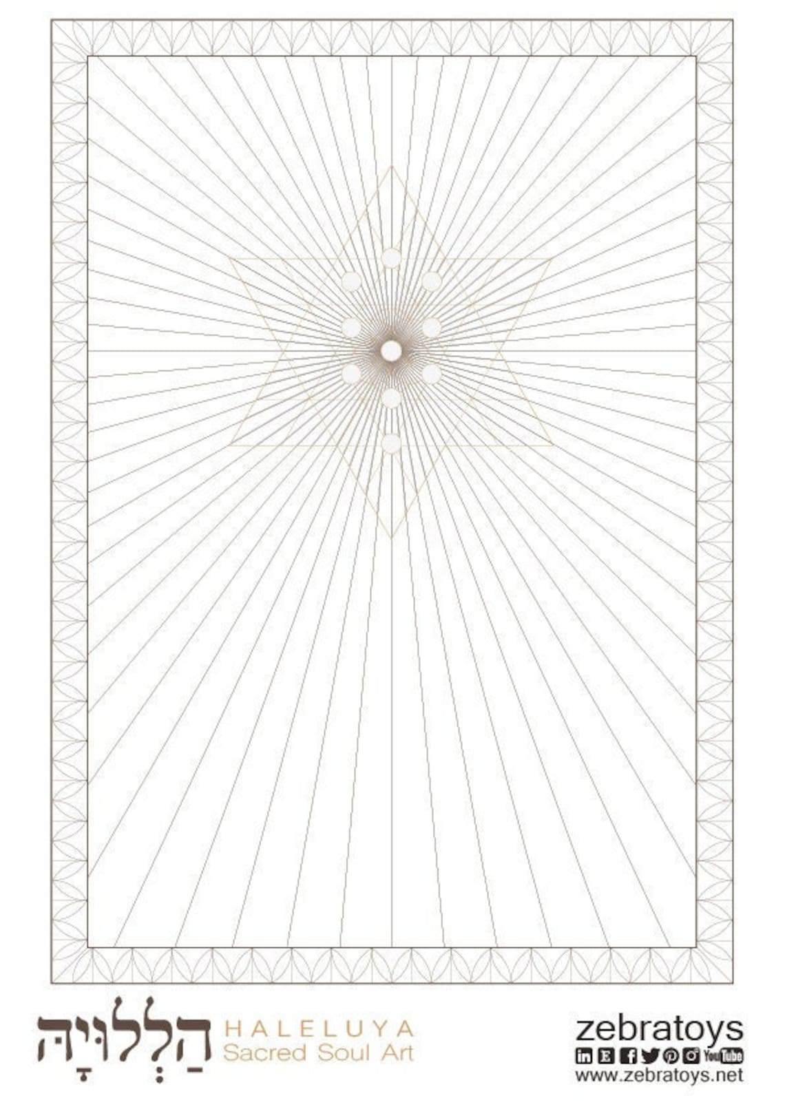 10-sephiroth-star-blank-frame-ten-sefirot-kabbalah-printable-etsy
