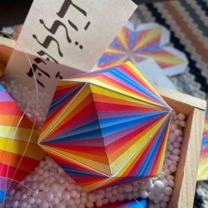 Paper Icosahedron Template-PDF-3D Papercraft Assembling Platonic Solids-Printable Model-Rainbow-Holiday Party Decorations-Geometric-DOWNLOAD