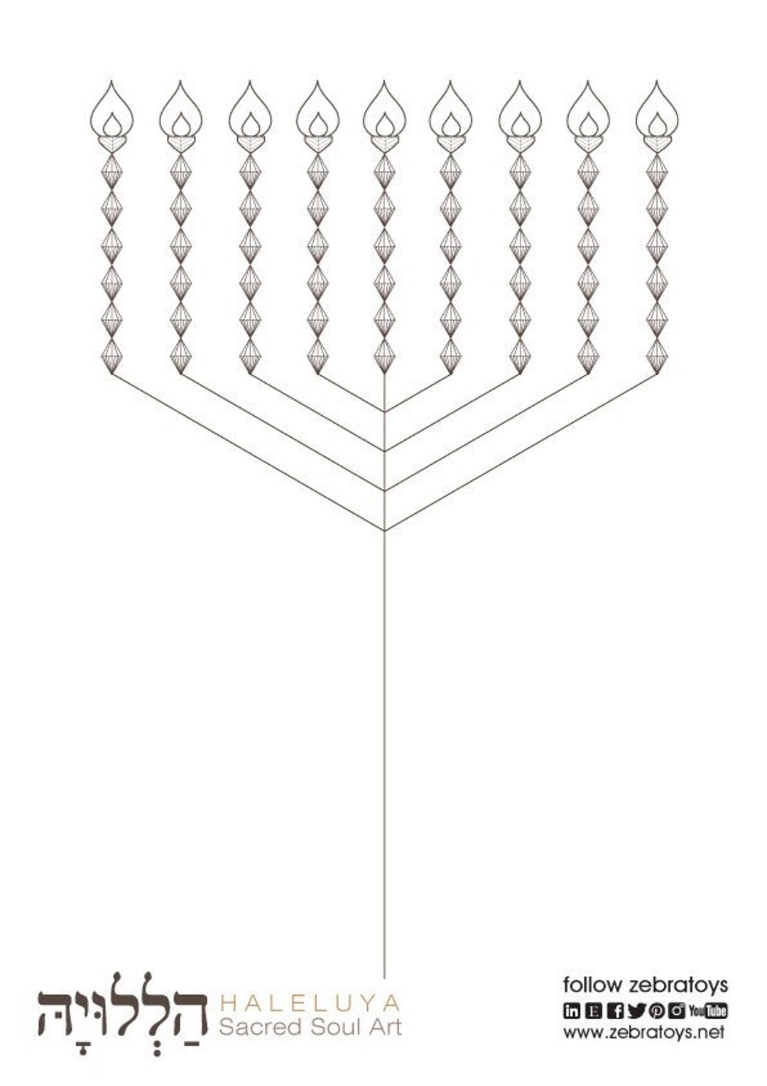 Chanukkiah Holy Menorah Hanukkah Candles Art Poster Print Etsy