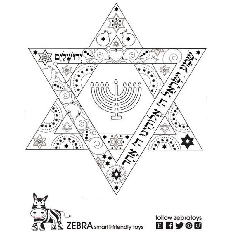 Menorah Printable-Hanukkah Prayer-Hanukiah-Therapeutic Artwork-Hanukkah blessing-Competition of Lighting-Coloring Webpage-Menorah Crafts-Fast DOWNLOA graphic relating to Menorah Printable identified as Menorah Printable-Hanukkah Prayer-Hanukiah-Therapeutic Artwork-Hanukkah blessing-Pageant of Lighting-Coloring Web page-Menorah Crafts-Fast DOWNLOA