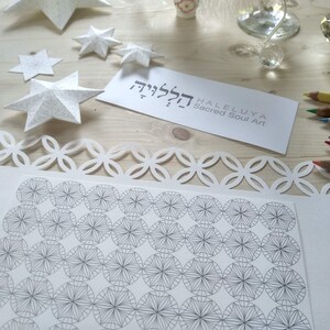 Small Seed of Life Pattern Blank Sheet-color Geometry Symbols-geometric ...