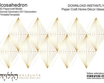 Icosahedron 3D Papercraft Template-Home Décor Ideas-Platonic Solids-Printable Holiday Party Gold Decorations-Sacred Geometry- Model-DOWNLOAD