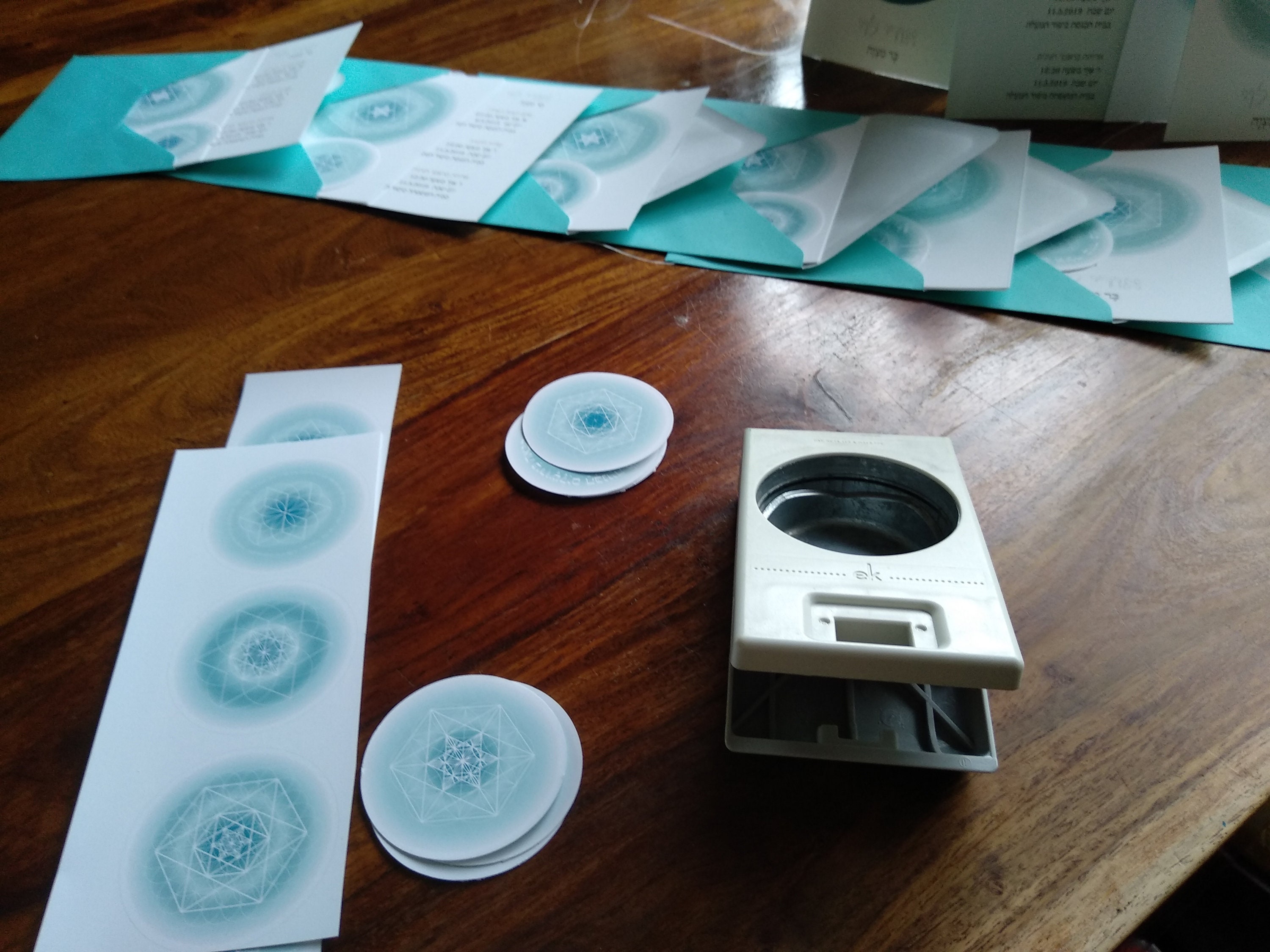 Printable Bar Mitzvah Round Decorations-stickers Labels &amp; - Etsy