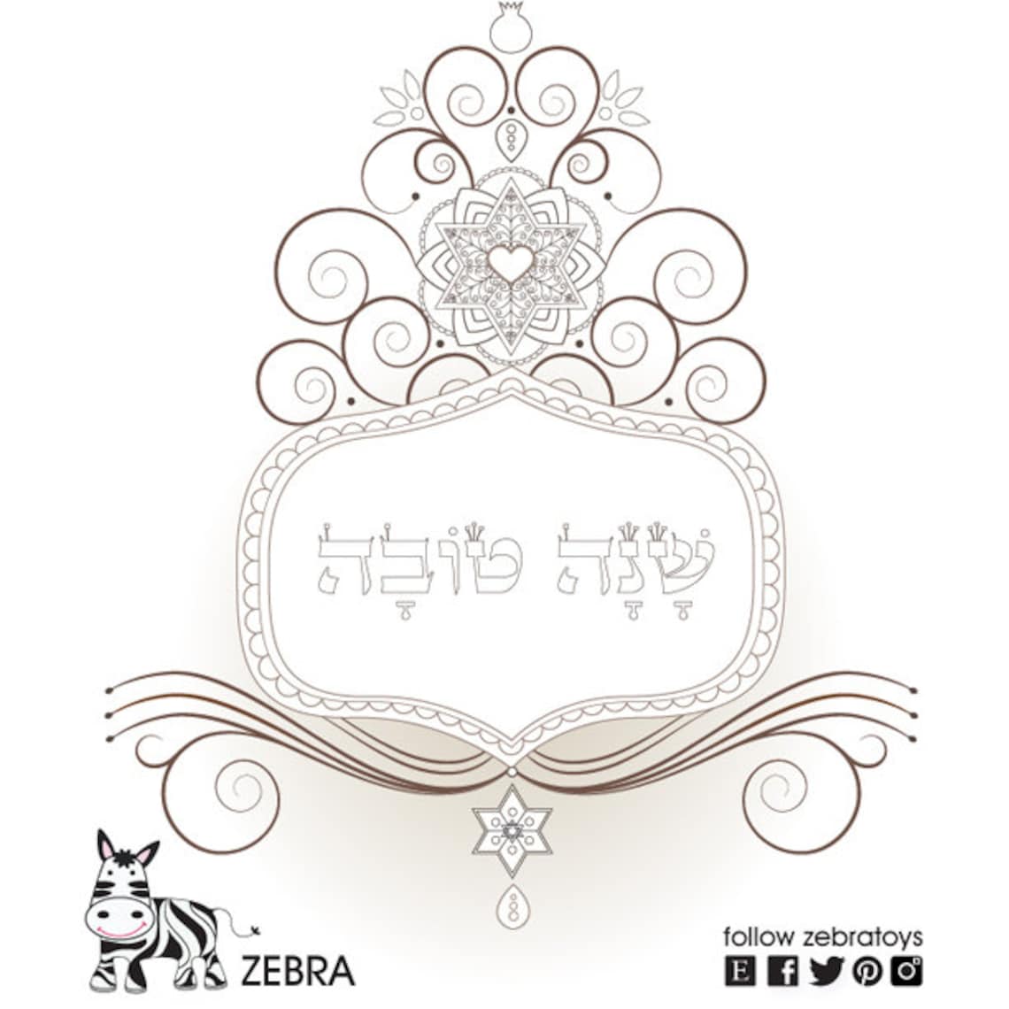 Shana Tova Girls Printable-jewish New Year-rosh Hashanah-l'shana Tovah