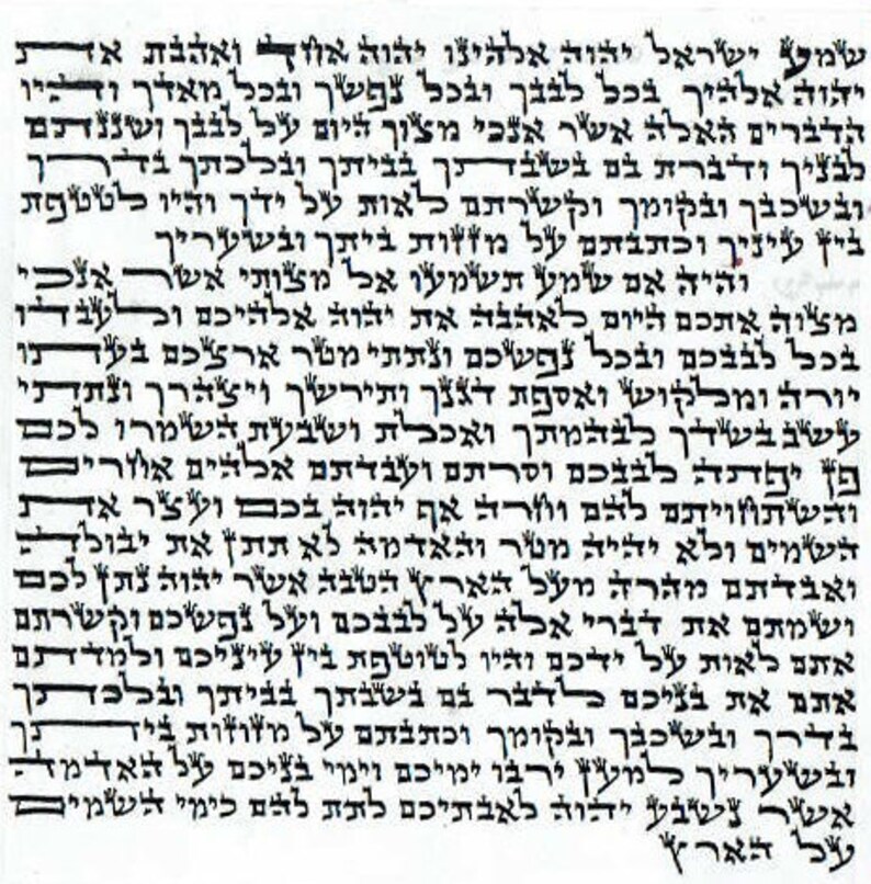 Mezuzah Scroll Kosher Parchment with HaAri Font-Ketav Stam-Sofer SeTaM Sacred handwritten Hebrew script Calligraphy-Safed Jewish Judaica image about Mezuzah Scroll Printable titled Mezuzah Scroll Kosher Parchment with HaAri Font-Ketav Stam-Sofer SeTaM Sacred handwritten Hebrew script Calligraphy-Safed Jewish Judaica