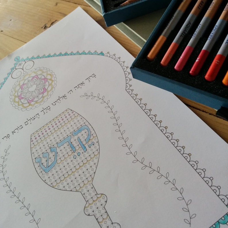 Passover Kiddush Cuptemplateprintablepesach Seder Cups Etsy