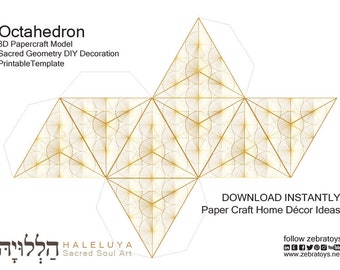 Octahedron 3D Papercraft Template-Home Décor Ideas-Platonic Solids-Printable Holiday Party Gold Decorations-Sacred Geometry- Model-DOWNLOAD