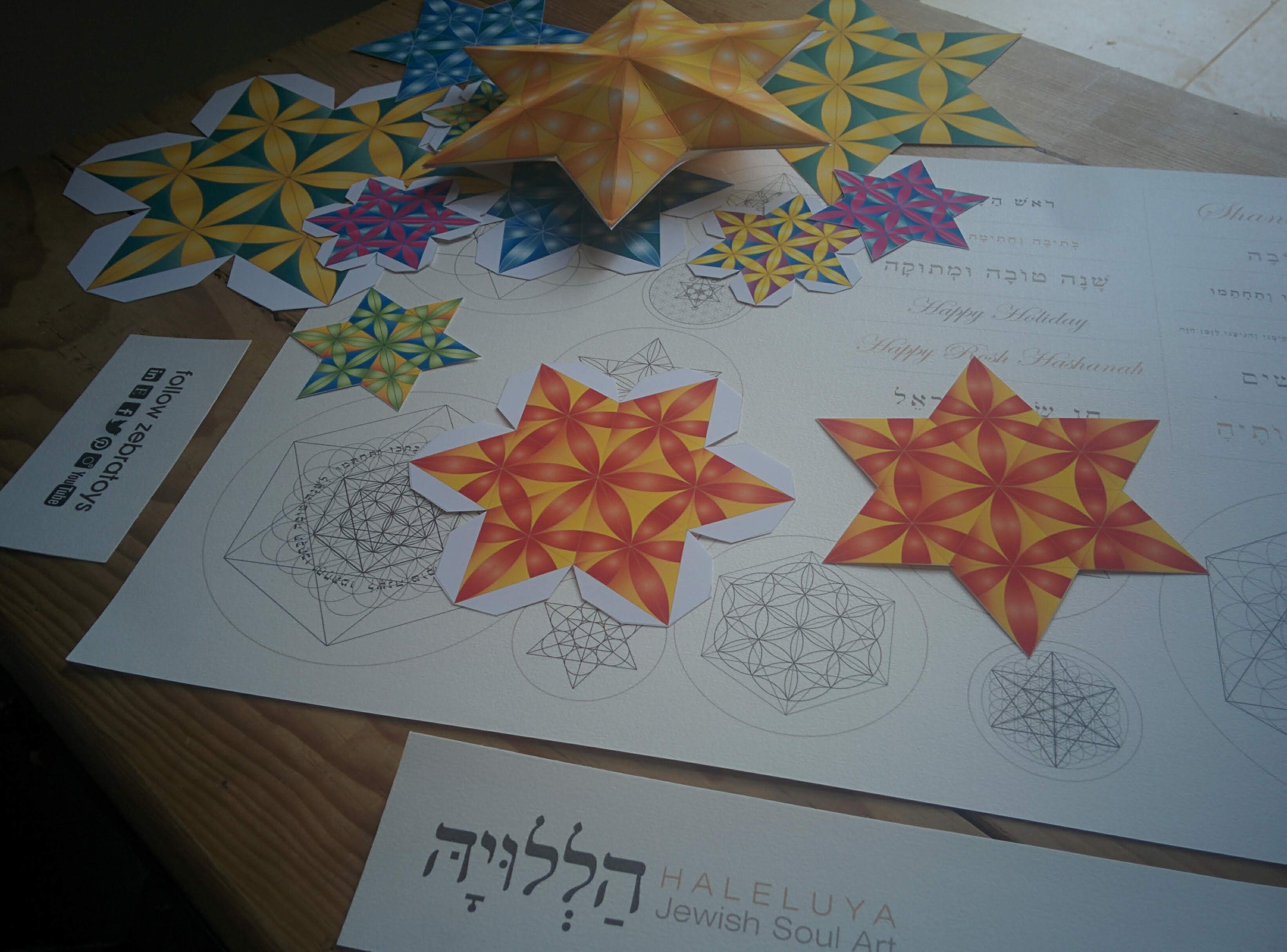 Make Sukkot Decorations-craft 3D Paper Stars of David to Decorate the ...