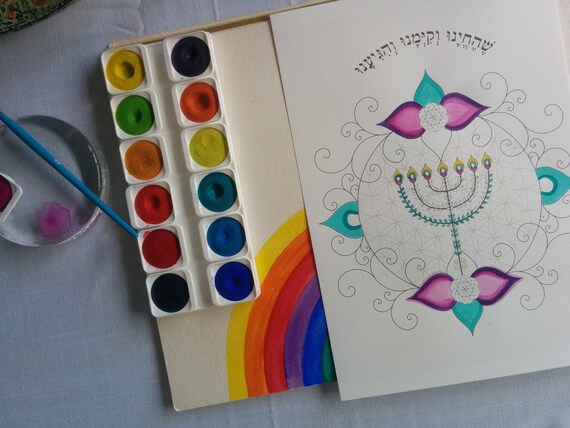 Pesach Magic Paint Book  Great Pricing at Jewish-Crafts