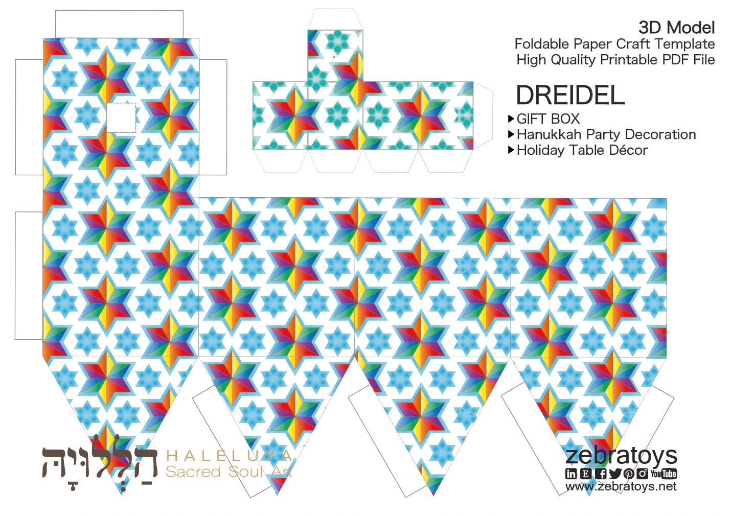 Dreidel Paper Craft Gift Box Hanukkah Template3d Etsy Dreidel Paper Craft Gift Box Hanukkah Template3d Etsy