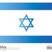 Flag of Israel Image to Print-image-photo-template-pdf Printable-do It ...