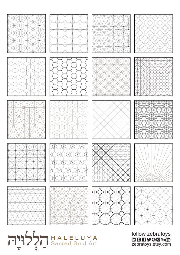 20 Geometric Patterns Squares-printable-patterned Square Coloring Page-meditative Adult Arts ...