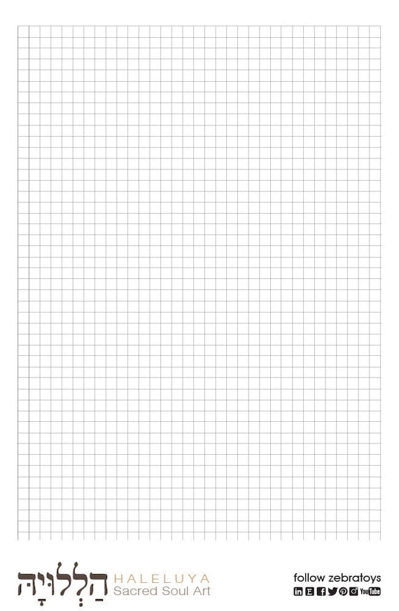 small squares blank grid sheet seamless patterns color etsy