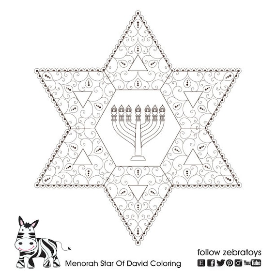 Menorah Printable Star Of David Healing Strength Jewish Soul Etsy