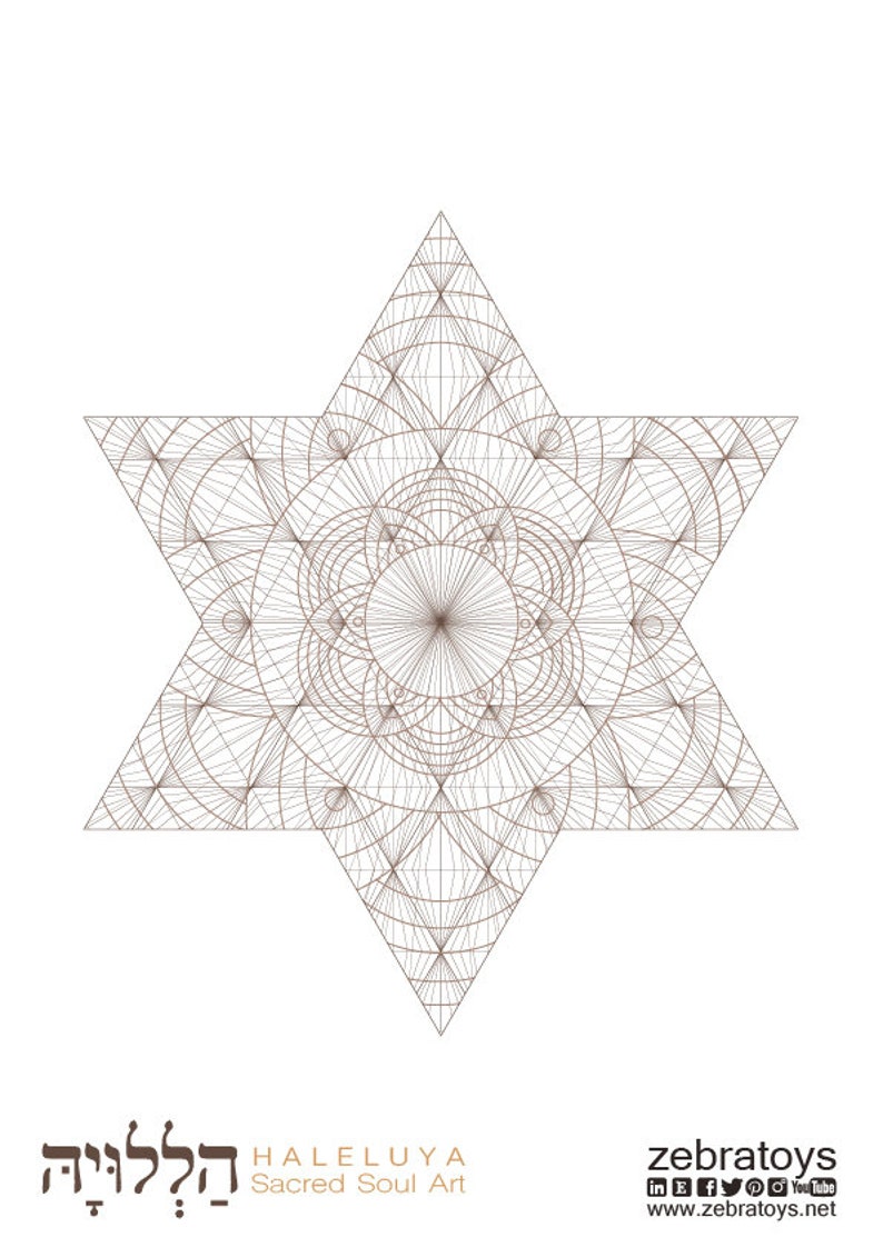 Star of David-printable-coloring Page-seed of Life-print and Color ...